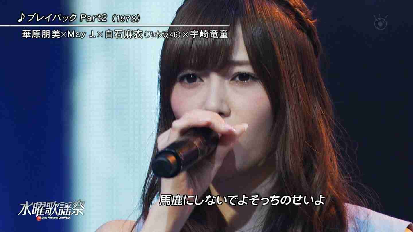 歌の上手い女性アイドル♪