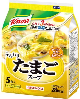 22時以降の夜ご飯メニュー教えて！