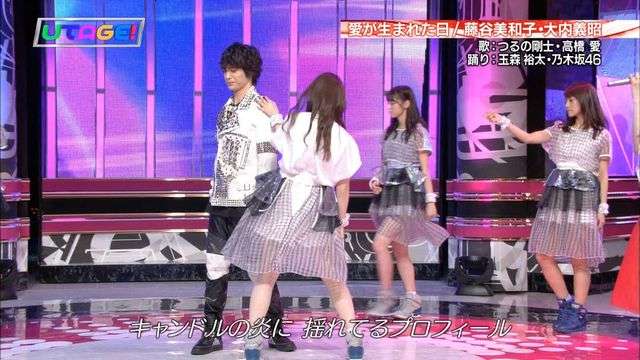ダウンタウン松本人志、Kis-My-Ft2の玉森裕太をイジる「見た目はダイオウイカ」
