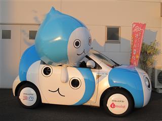 【ちゃれんじしすぎ】話題の電気自動車を使用した『しまじろうカー』がヤバい完成度な件