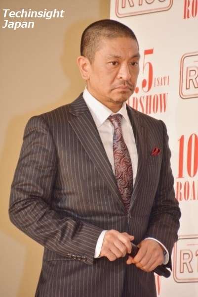 松本人志、個人情報流出が心配でLINEできず「タダほど高いものは無い」