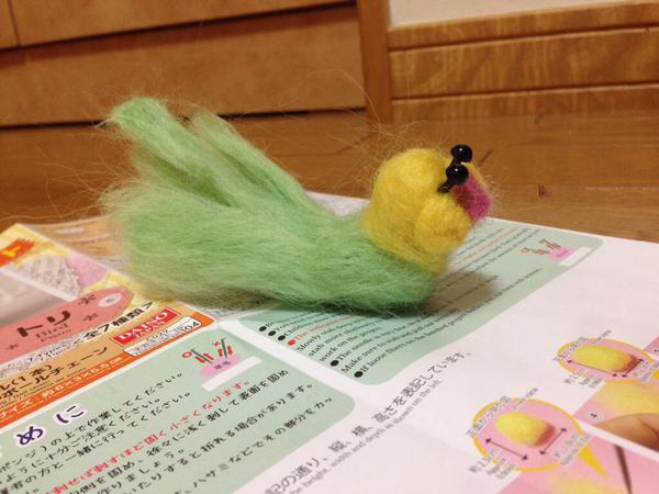 「羊毛フェルト」のマスコット作りがやっぱり難しいとTwitterで話題 / 見本とは違うハイブリッドな生き物が完成する件