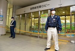 広島空港：「煙、死ぬかと思った」…アシアナ機滑走路逸脱 - 毎日新聞