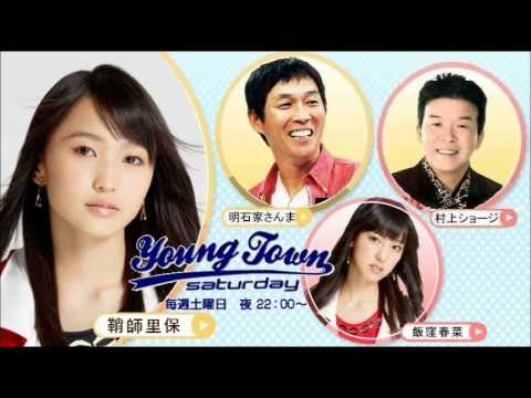 ヤン娘。大好き 2015 03 21 - YouTube
