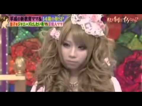 ちいめろ ４歳の息子をジャニーズにしたい母   P2 - YouTube