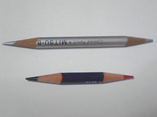 これを・この人を知っていたら、おばさん認定⁉︎