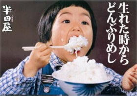 腹が減ってる私に飯テロ画像ください