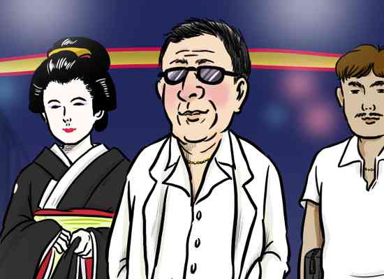 ノンフィクション小説「Tかじんとの夜」 | オモコロ