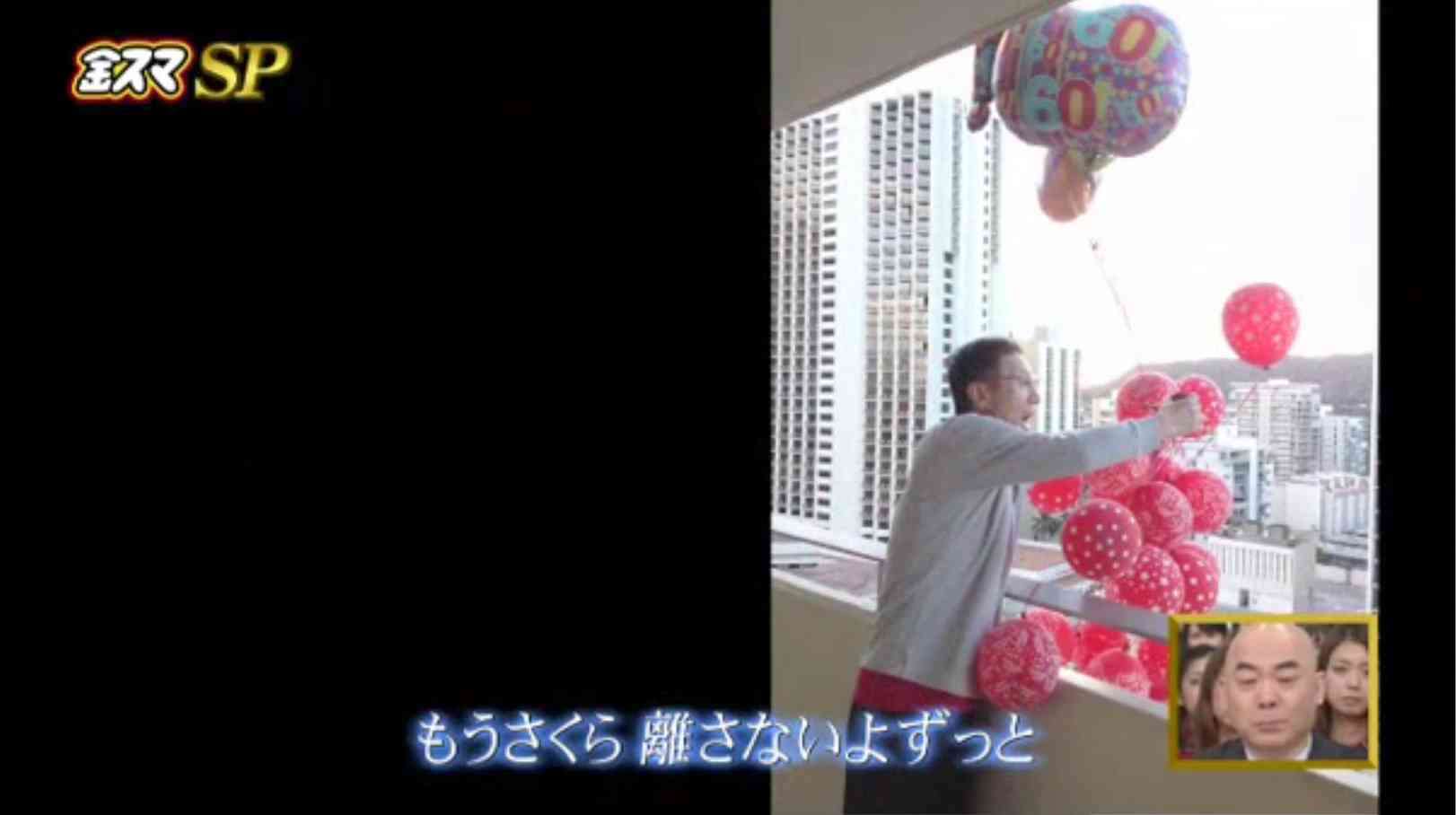 出口見えない「殉愛」裁判…やしきたかじん妻さくらさんはネット中傷で体調不良