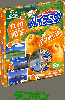 おすすめのハイチェア