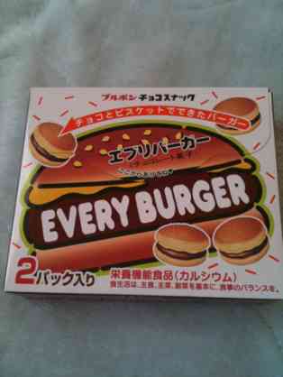 期間限定だったものでまた復活してほしい商品を挙げるトピ