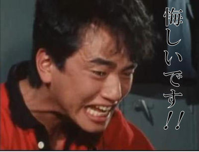 これを・この人を知っていたら、おばさん認定⁉︎