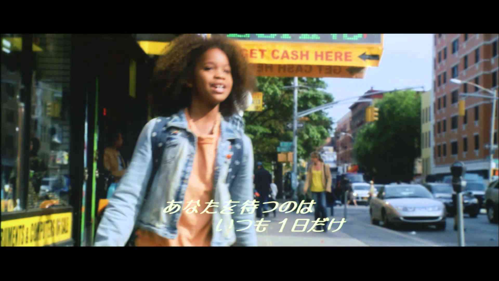 映画『ANNIE／アニー』楽曲クリップ“Tomorrow”　2015年1月24日（土）公開 - YouTube