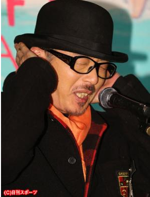 田代まさし、サイン本がヤフオク出品されショック