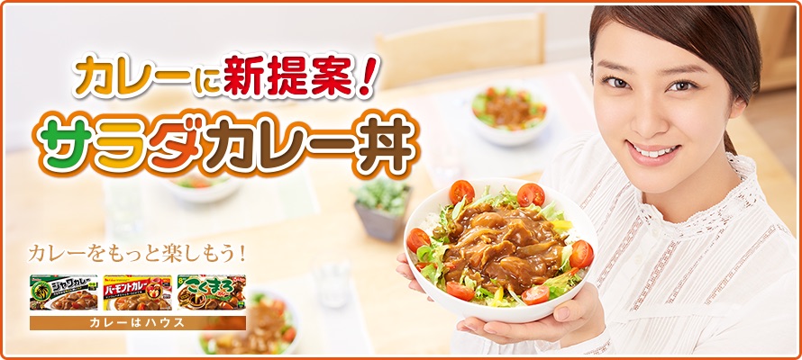 この組み合わせはどうなの！？と思うもの