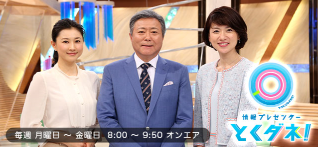 キラキラネーム、シワシワネームの次にくるのは「ギリギリネーム」？