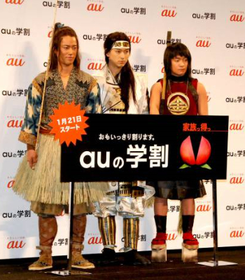 企業別CM好感度、KDDIが初の首位　「三太郎」シリーズ大ヒットで