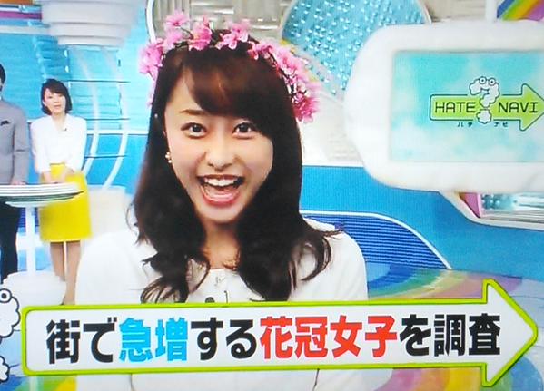 女子中高生の間で花冠をかぶった花冠女子が急増 ネットでは疑問の声も Zip ガールズちゃんねる Girls Channel