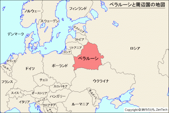 ベラルーシで「ニート罰金法」が成立　支払わなければ拘束され強制ボランティア→国際社会から批判を浴びる | ２ちゃんねるスレッドまとめブログ - アルファルファモザイク