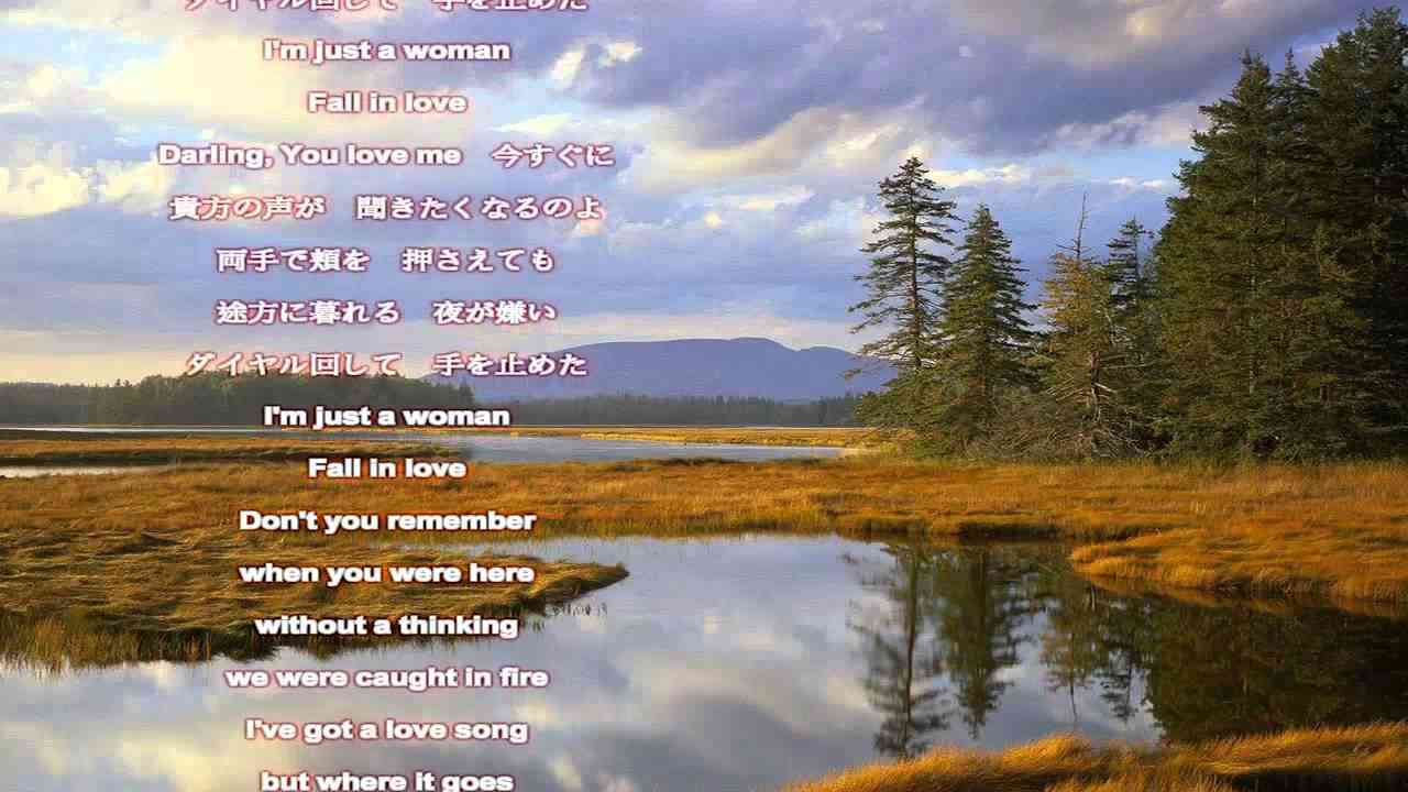 恋におちて／小林明子 - YouTube