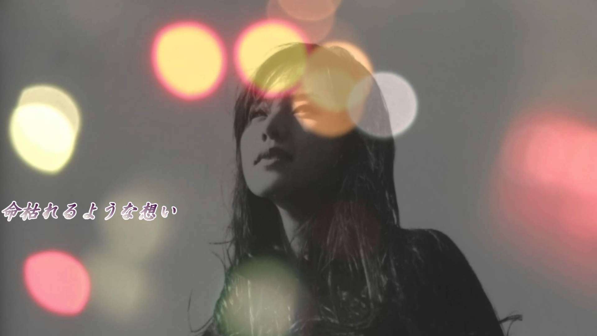 珊瑚礁／村下孝蔵　photo.by〖小西真奈美〗 - YouTube