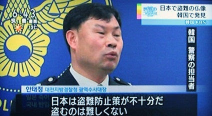 反日疑惑8.6秒バズーカー「文春さんマジでお願いします！」吉本興業は威力業務妨害で告訴を検討