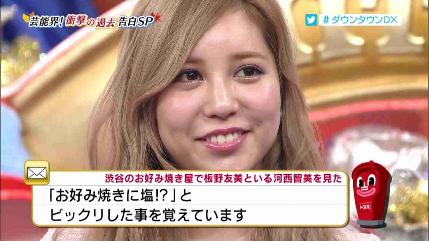 宣材写真とテレビ（雑誌）での差が激しい芸能人