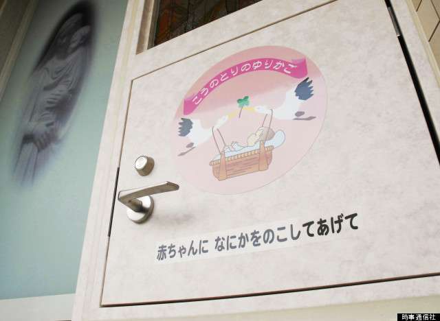 「赤ちゃんポスト」に防犯カメラ設置 ポスト利用、4年ぶりに10人上回る