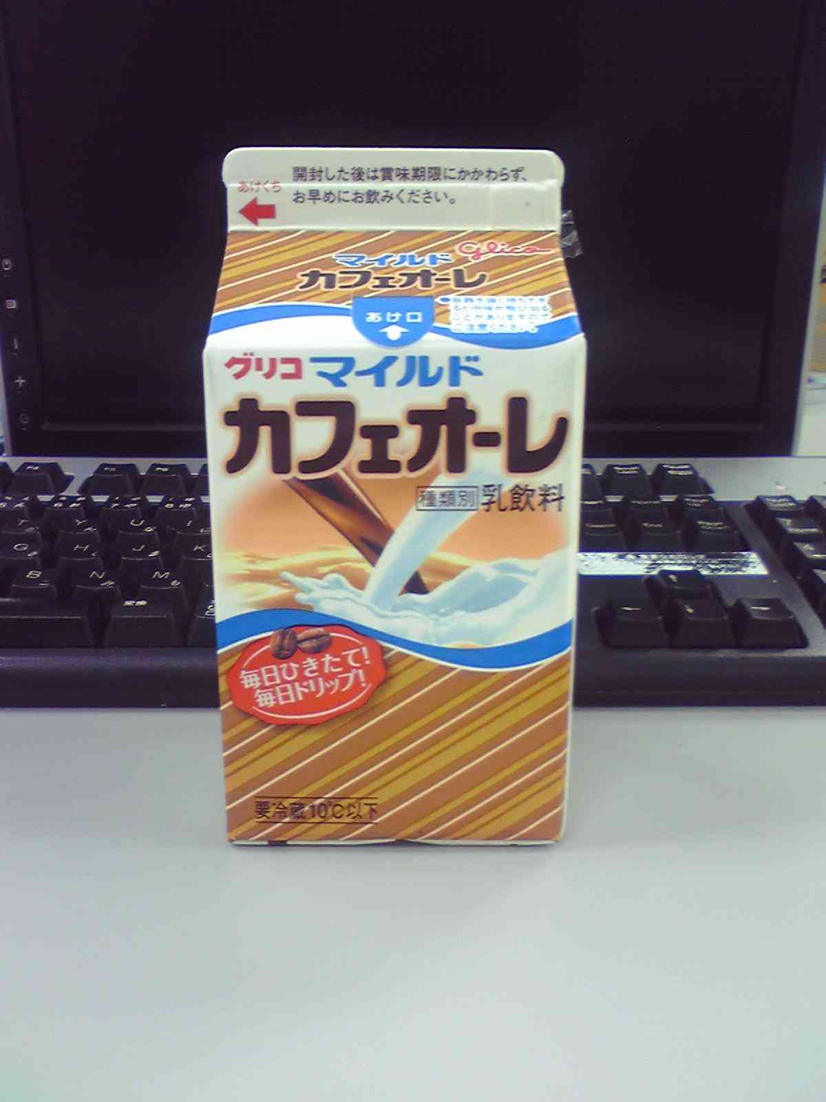 忙しい仕事が終わった後に楽しみにしていること