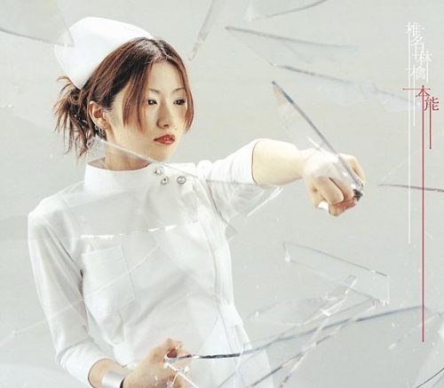 腹黒そうな有名人