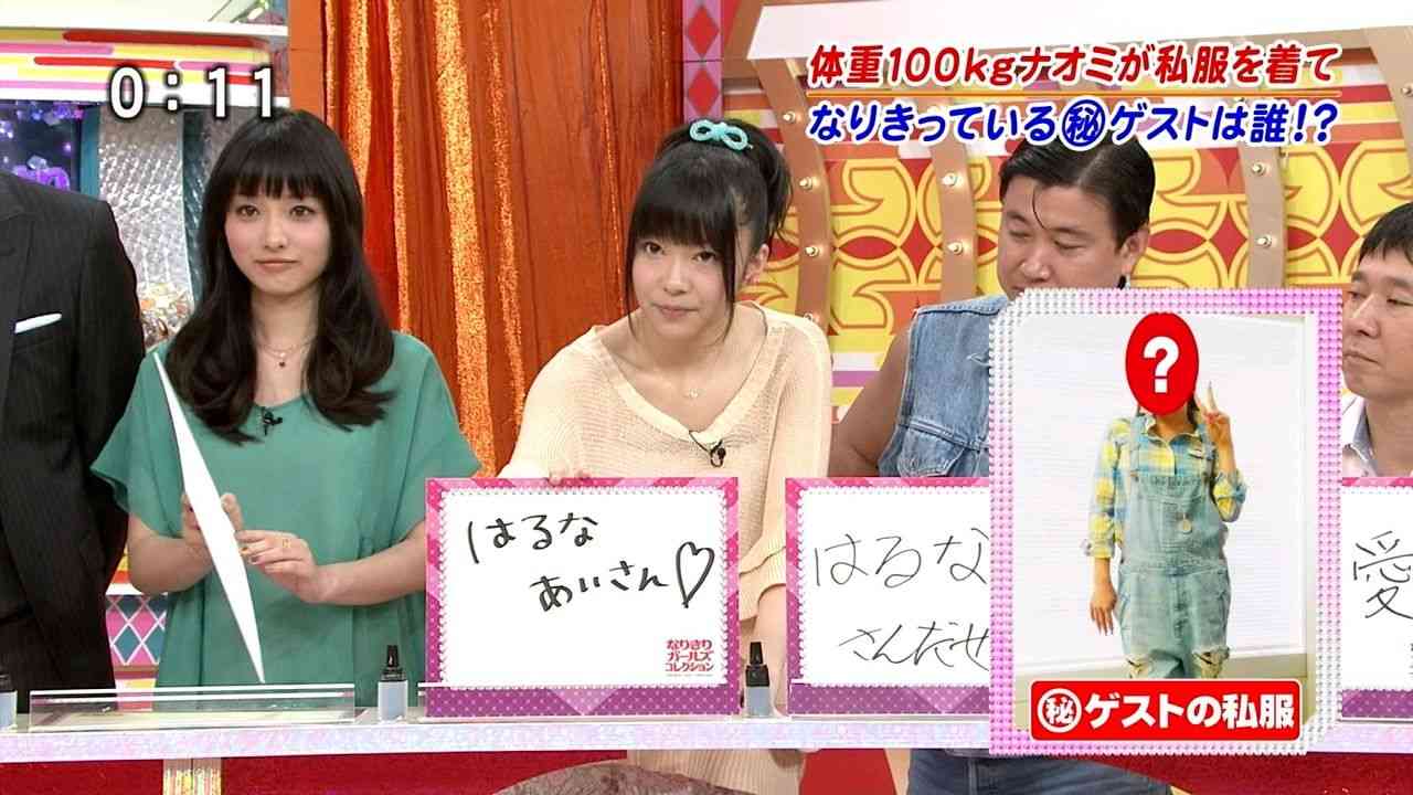 有名人の公開処刑の画像