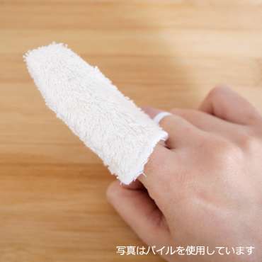 歯磨き大好きな人いますか?