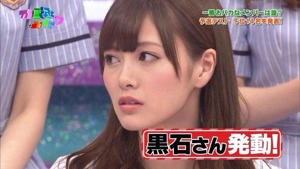 有名人の公開処刑の画像