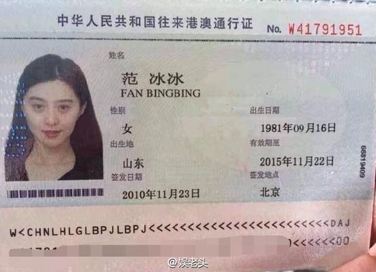 カンヌ映画祭に続々と登場する中国女優、「作品も持たず、目立ちたいだけのケースも」