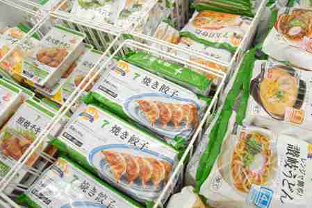 コンビニの冷凍食品