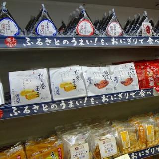 いらいらするとなにが食べたくなる？