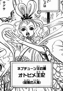 「ONE PIECE」の好きなキャラクター
