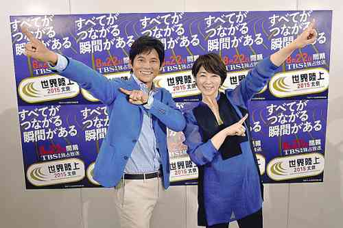 織田裕二10回目世界陸上　8.22開幕「北京大会」