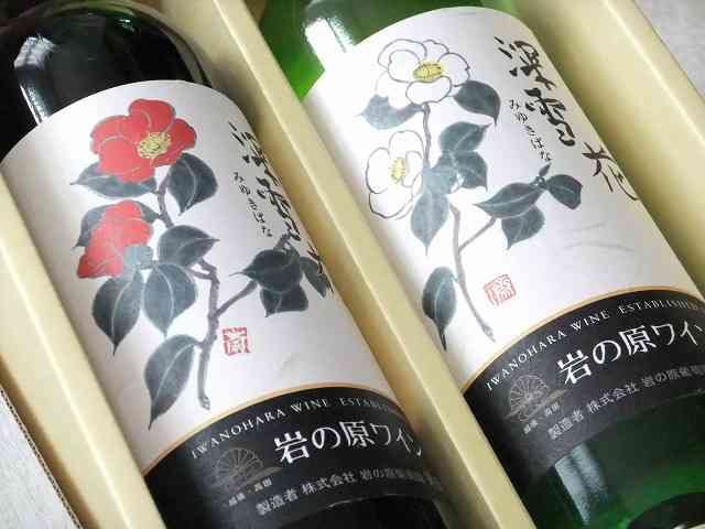 ワイン好きな人ー♡