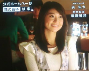 大島優子がロマンスカーのアテンダントに！キュートな制服姿を披露