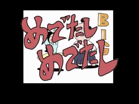 １５秒でわかる日本昔し話 - YouTube