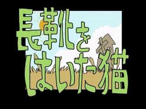 15秒でわかる世界のむかしばなし - YouTube
