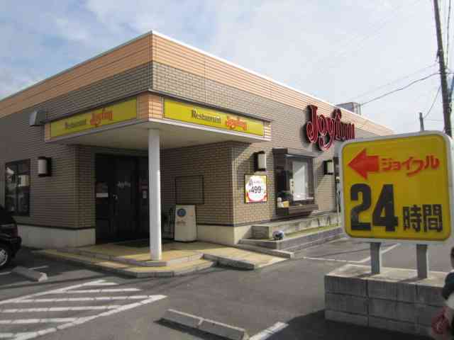 お気に入りのファミレス