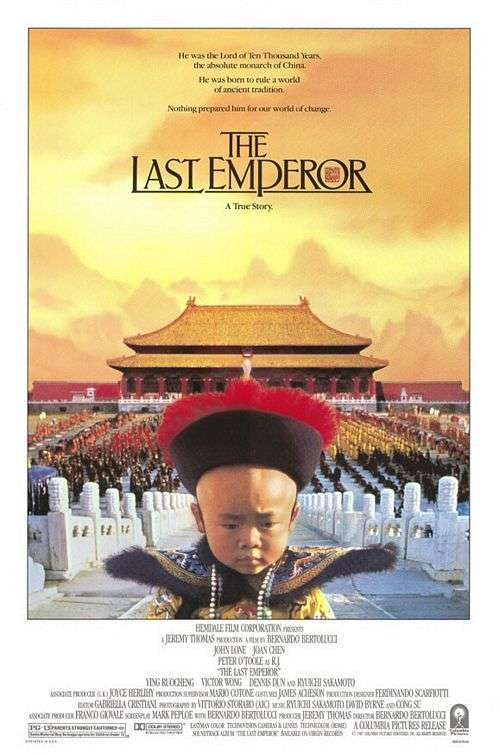 【画像】好きな映画ポスター