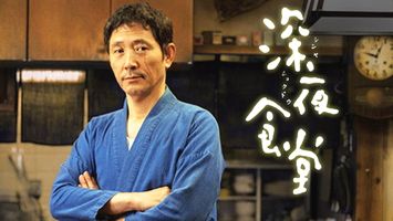 ドラマの好きなセリフ・シーン☆