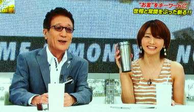 「(2億円の)遺贈を放棄して欲しい」やしきたかじん妻さくら氏が返還請求 OSAKAあかるクラブ認める