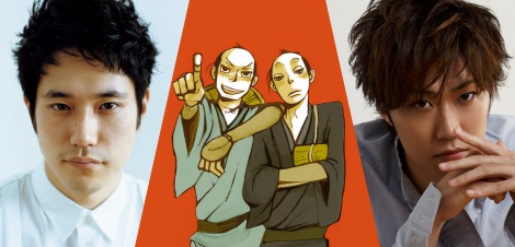 『ど根性ガエル』が松山ケンイチ主演で初実写化 16年後の未来描く