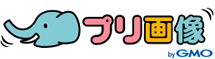 エラーページ | 画像検索のプリ画像