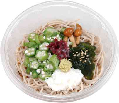 冷たい食べ物で1番好きな物は何ですか？