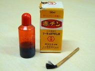 昭和を知ってる方に聞きたいことトピ